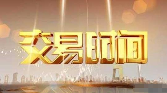点击查看原图