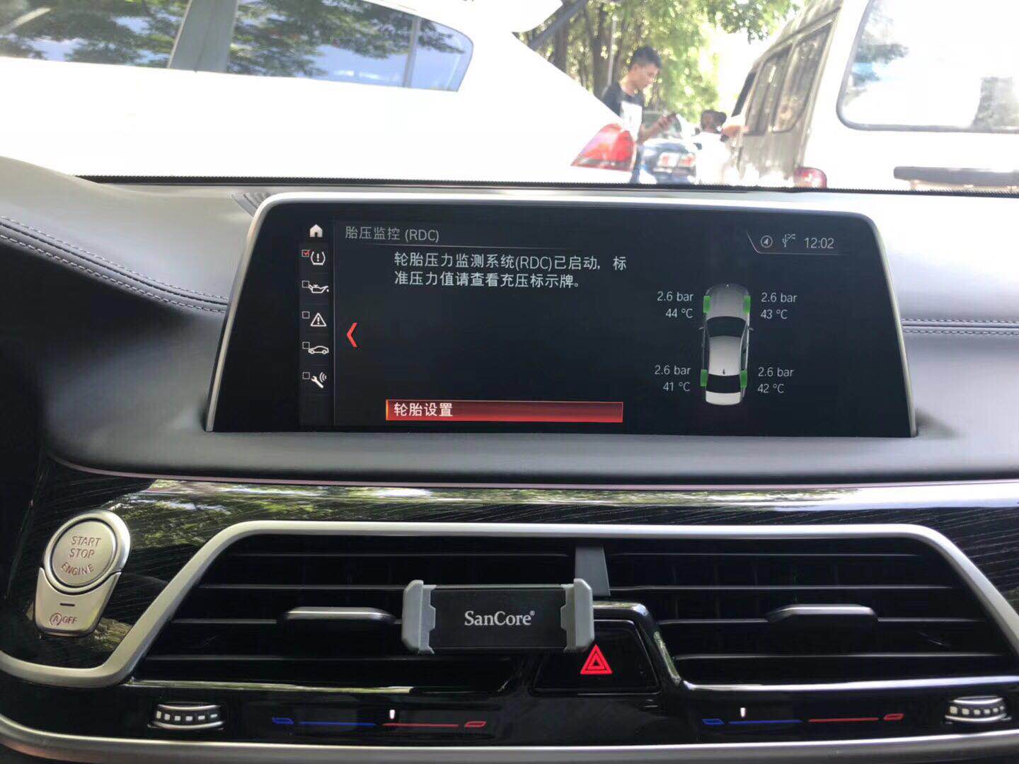 点击查看原图
