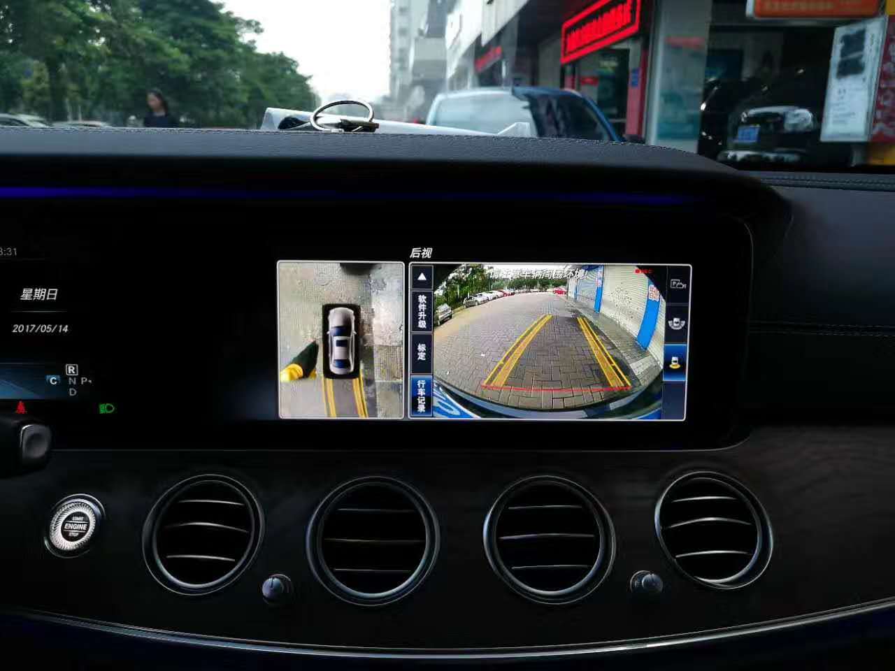 点击查看原图