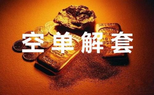 点击查看原图