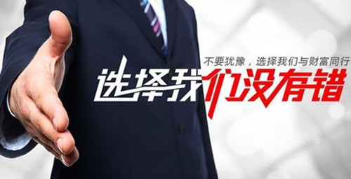 点击查看原图