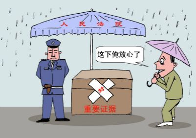 点击查看原图