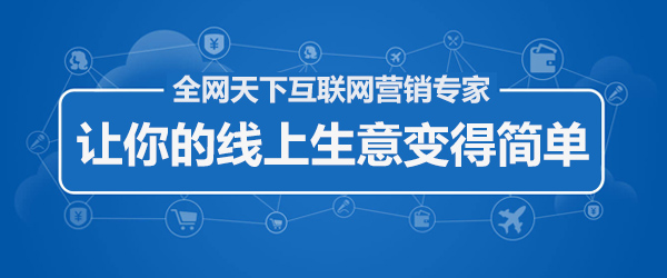 点击查看原图