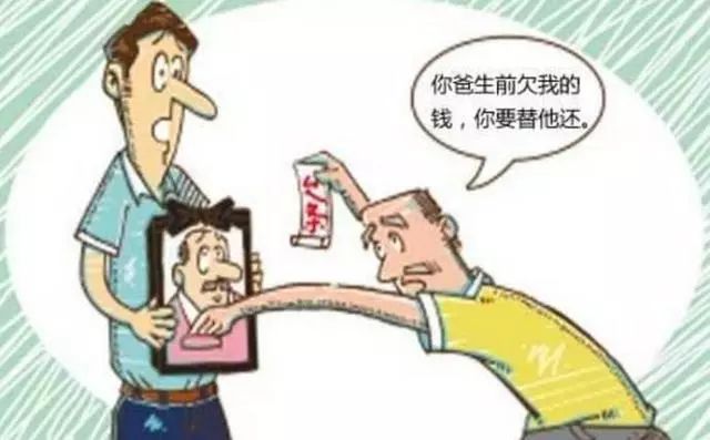 点击查看原图