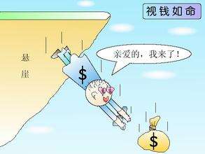 点击查看原图