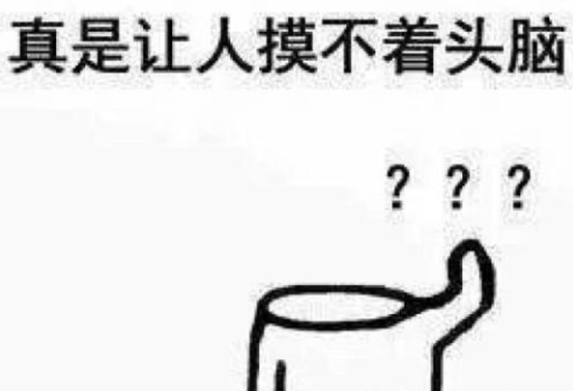 点击查看原图