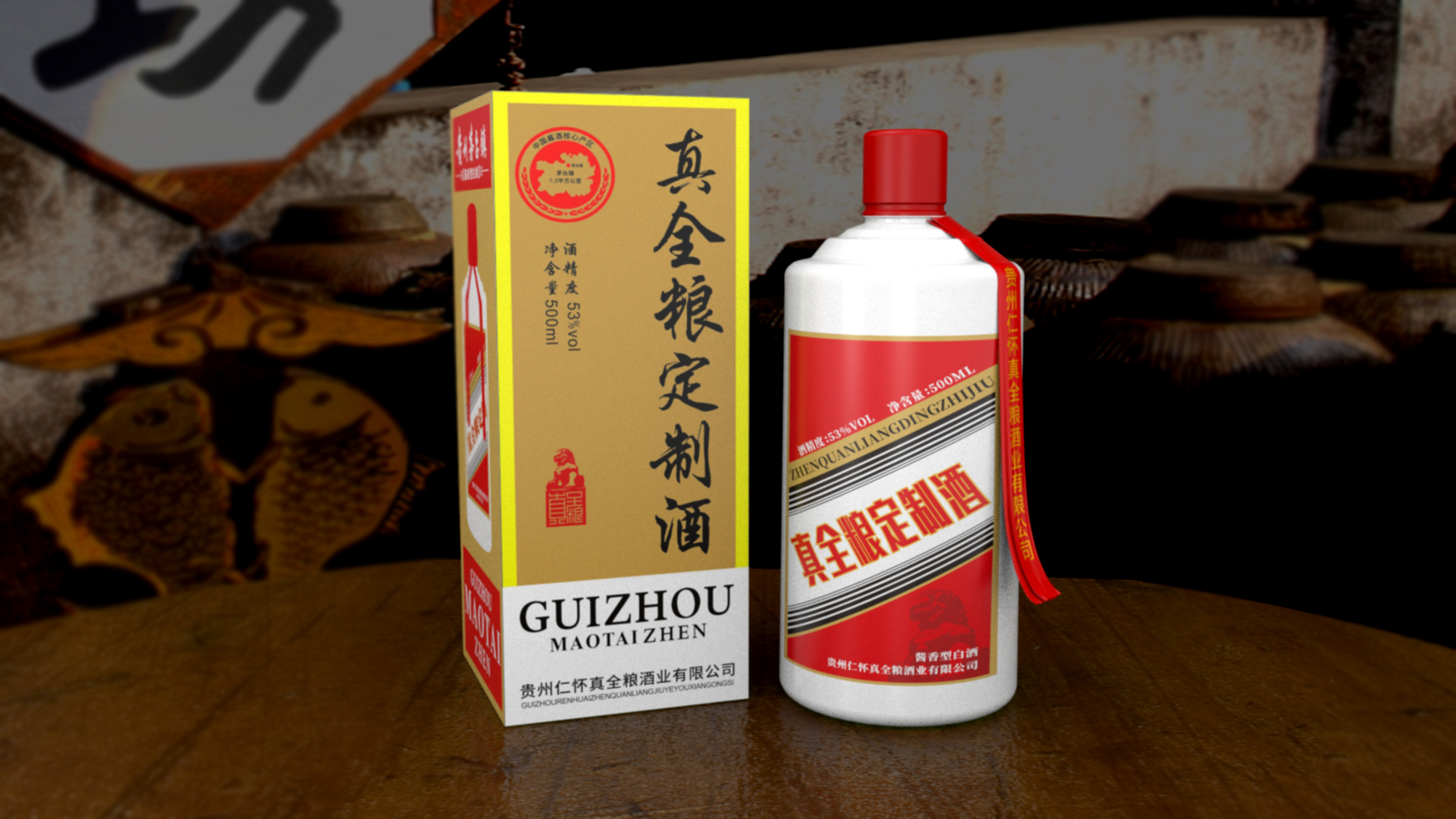 点击查看原图