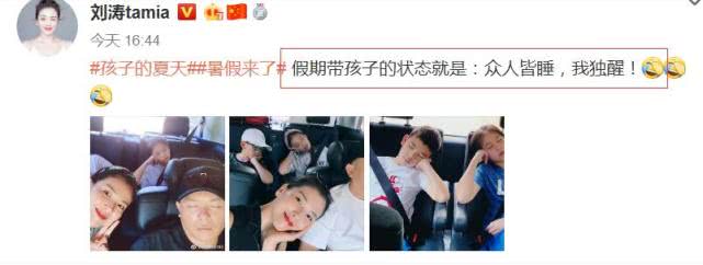 点击查看原图