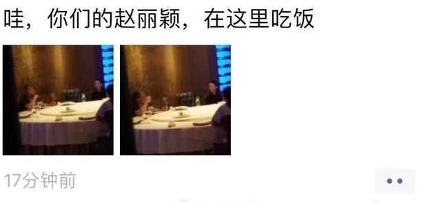 点击查看原图