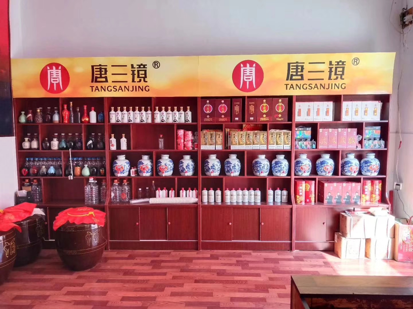 点击查看原图