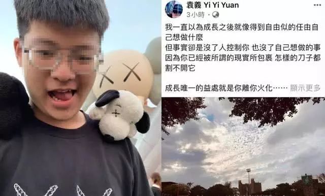 点击查看原图