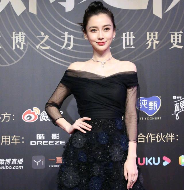 点击查看原图