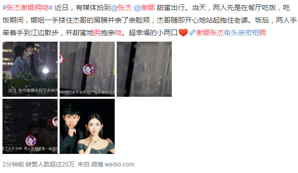 点击查看原图