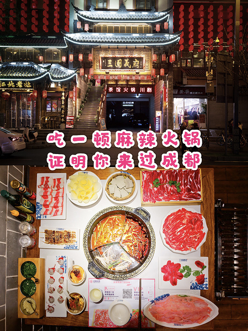 点击查看原图