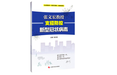 点击查看原图