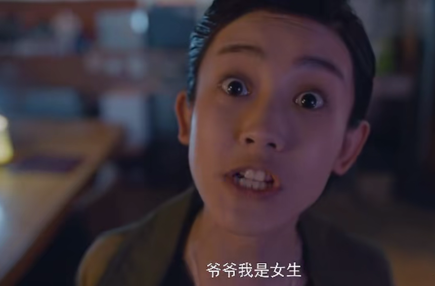 点击查看原图