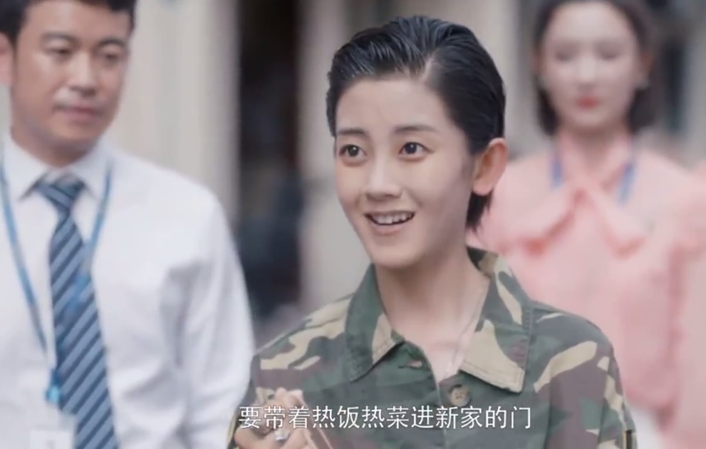 点击查看原图