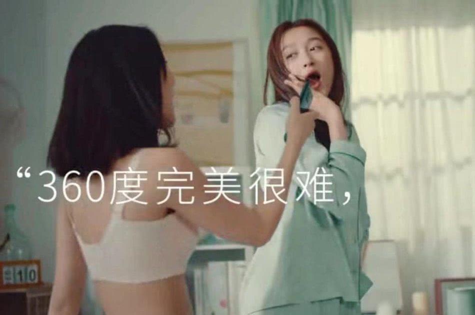 点击查看原图