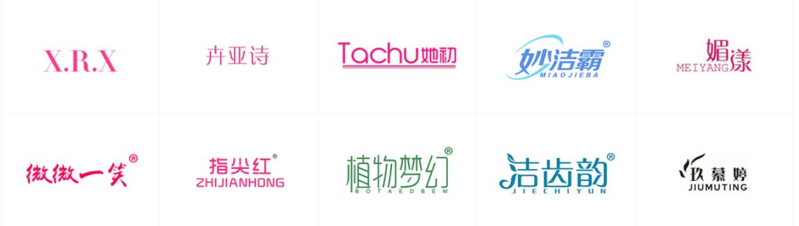 点击查看原图