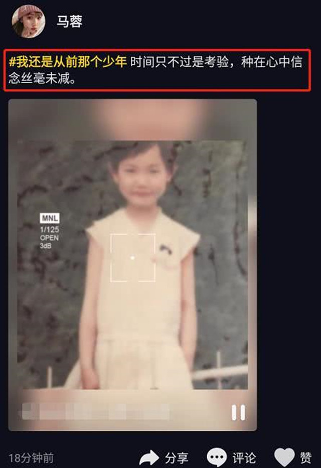 点击查看原图