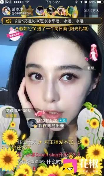 点击查看原图