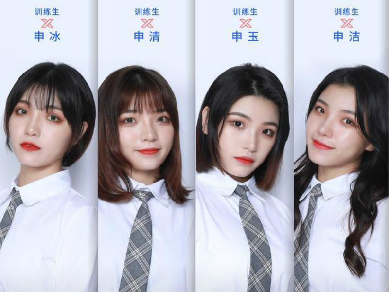 点击查看原图