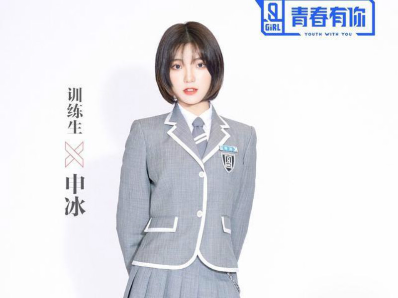 点击查看原图