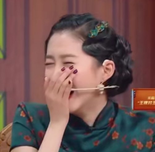 点击查看原图