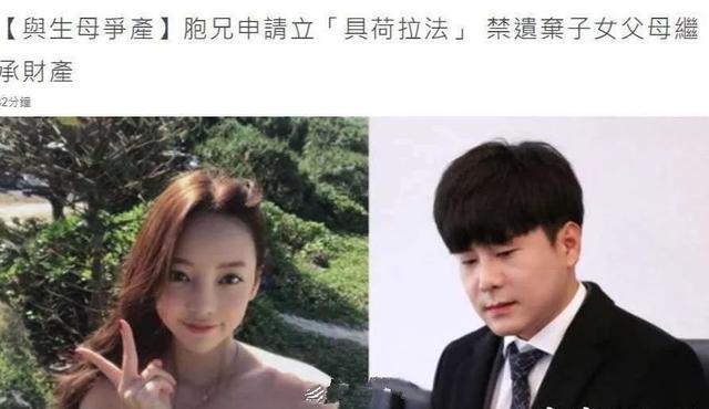 点击查看原图