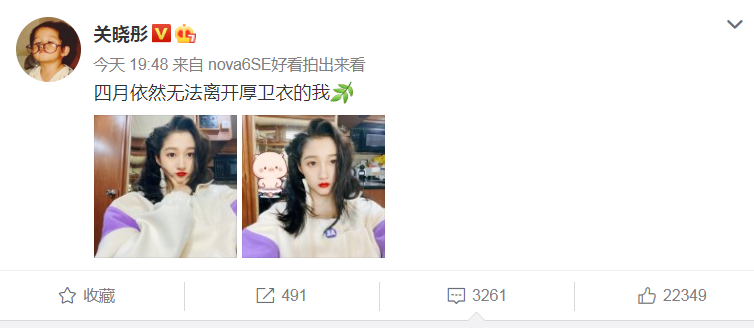 点击查看原图