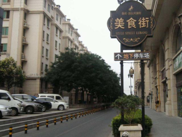 点击查看原图