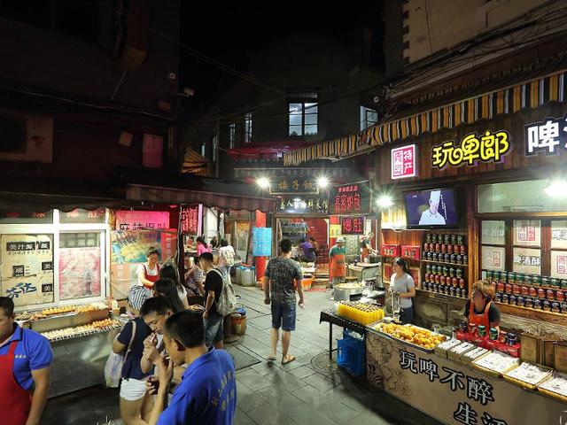 点击查看原图