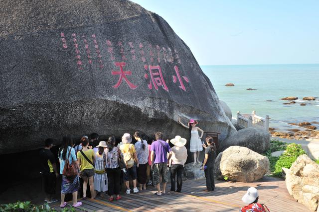 点击查看原图