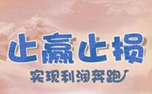 点击查看原图