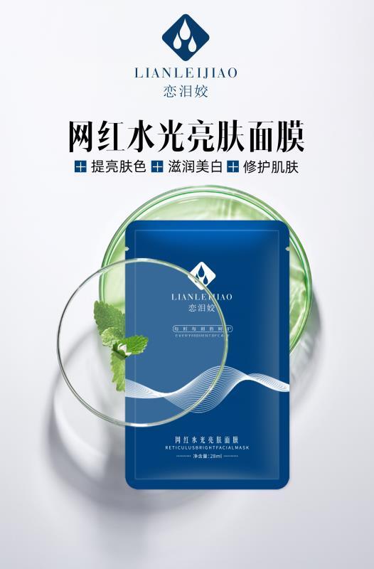 点击查看原图