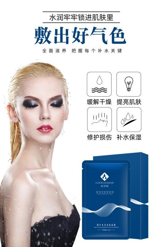 点击查看原图