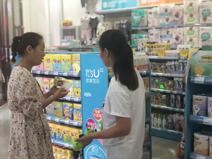 点击查看原图