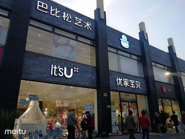 点击查看原图