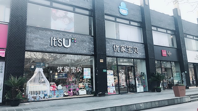 点击查看原图