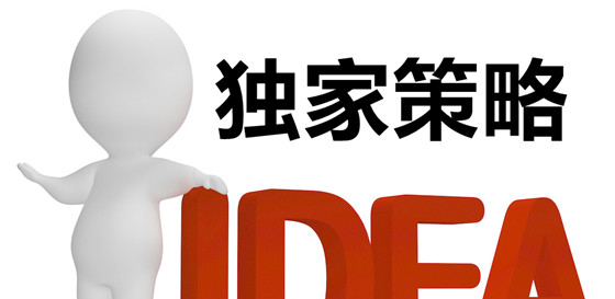 点击查看原图