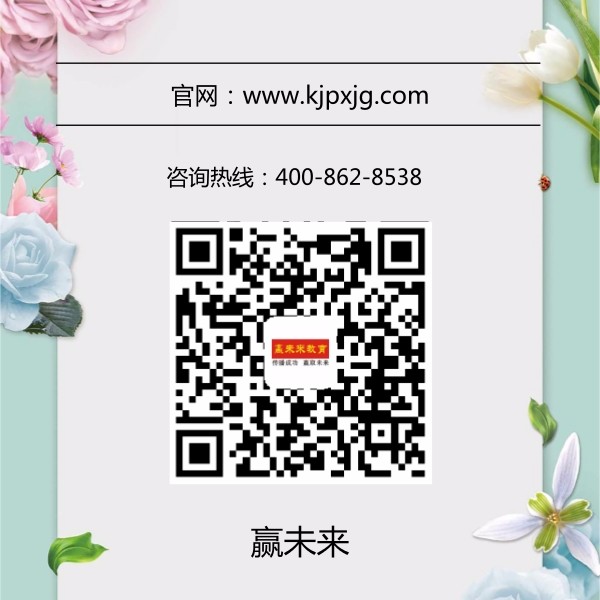 点击查看原图