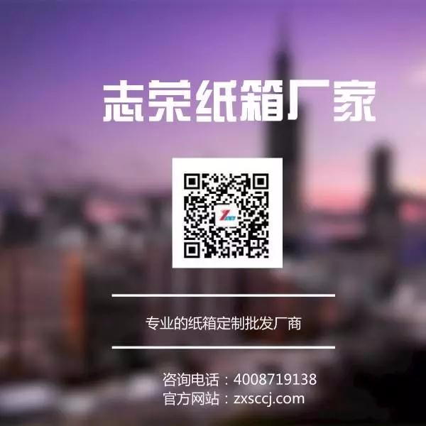 点击查看原图