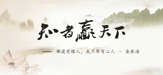 点击查看原图