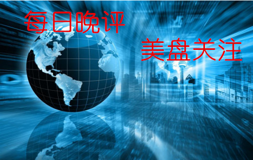 点击查看原图