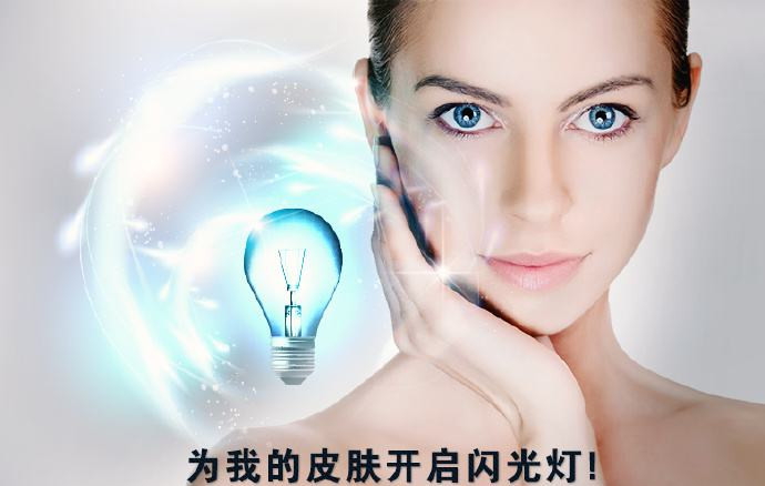 点击查看原图