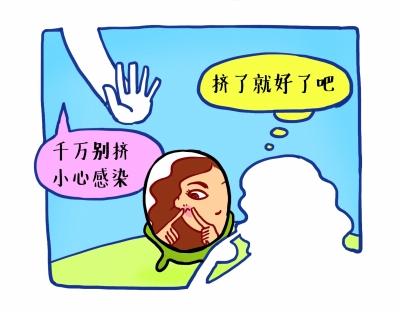 点击查看原图