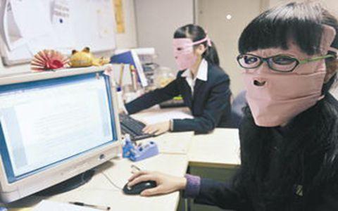 点击查看原图