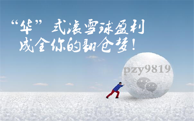 点击查看原图
