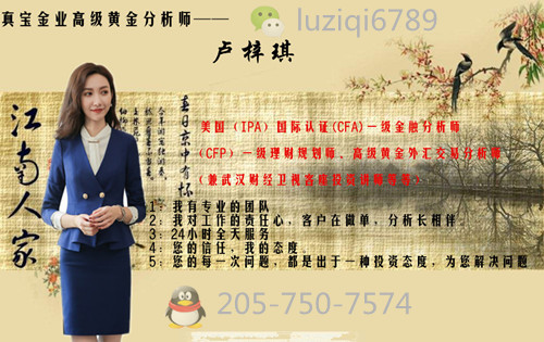 点击查看原图