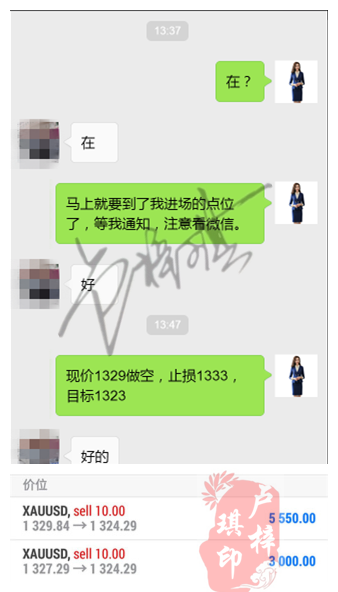 点击查看原图